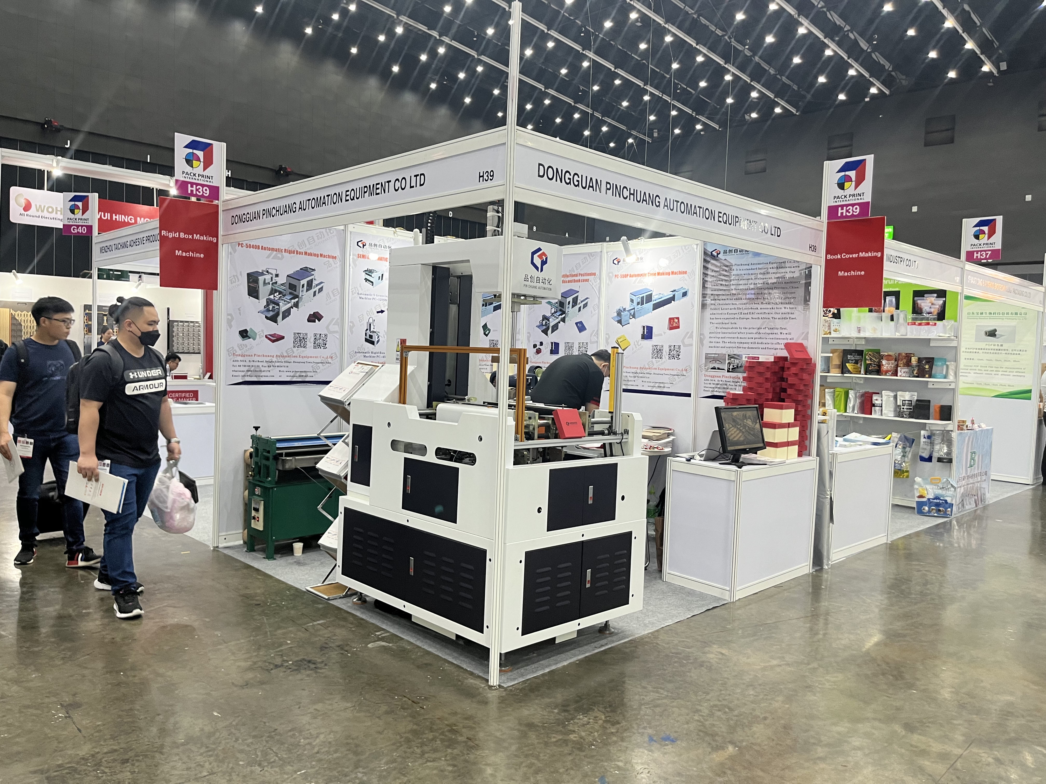 Exposici&oacute;n internacional de embalaje e impresi&oacute;n 2023 en Bangkok, Tailandia-Fotos de la exposici&oacute;n Pinchuang