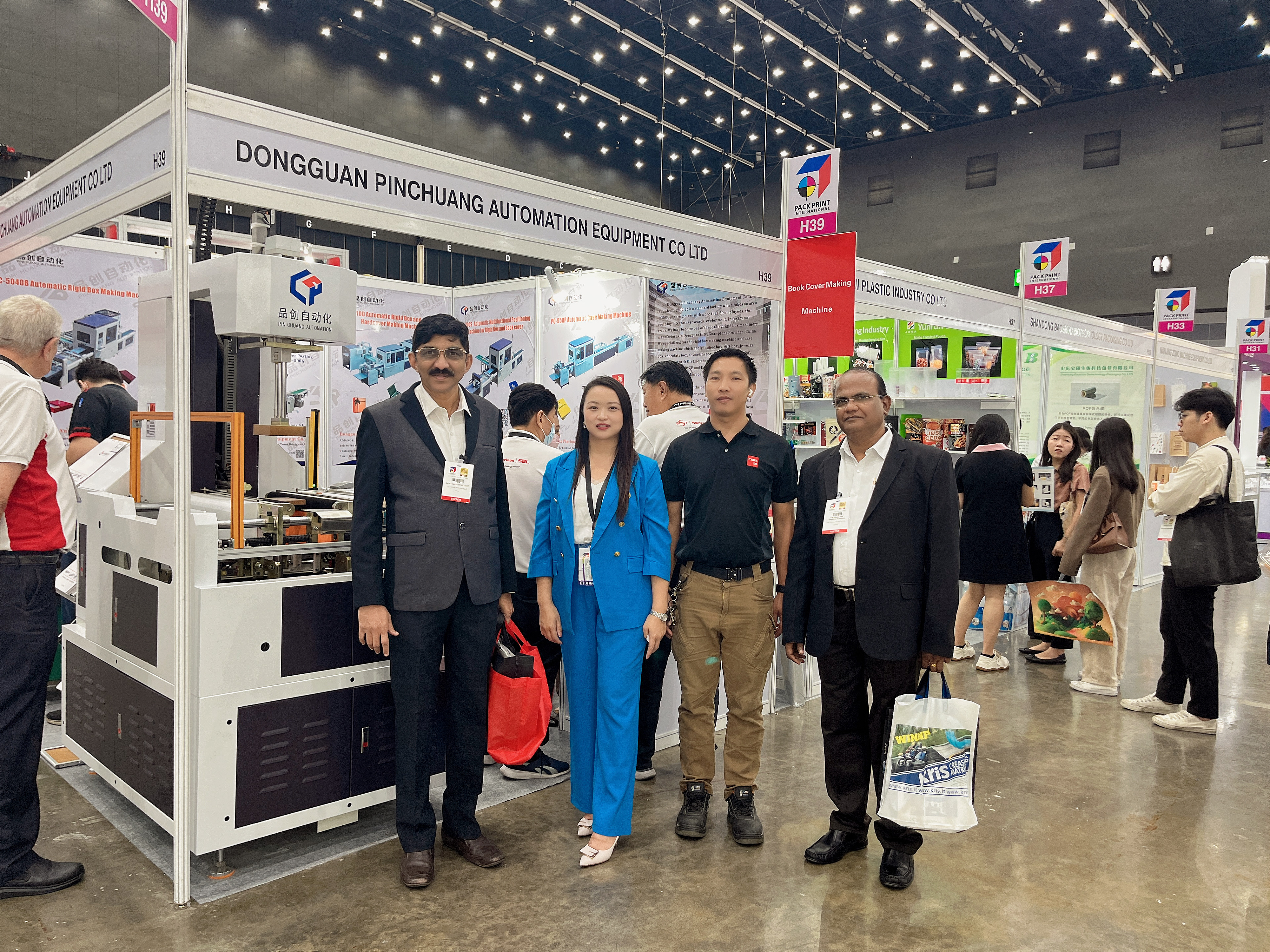 Exposici&oacute;n internacional de embalaje e impresi&oacute;n 2023 en Bangkok, Tailandia-Fotos de la exposici&oacute;n Pinchuang