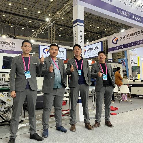 El equipo de automatización de Pinchuang participó en la exposición 2023 en Houjie Town, Dongguan, China