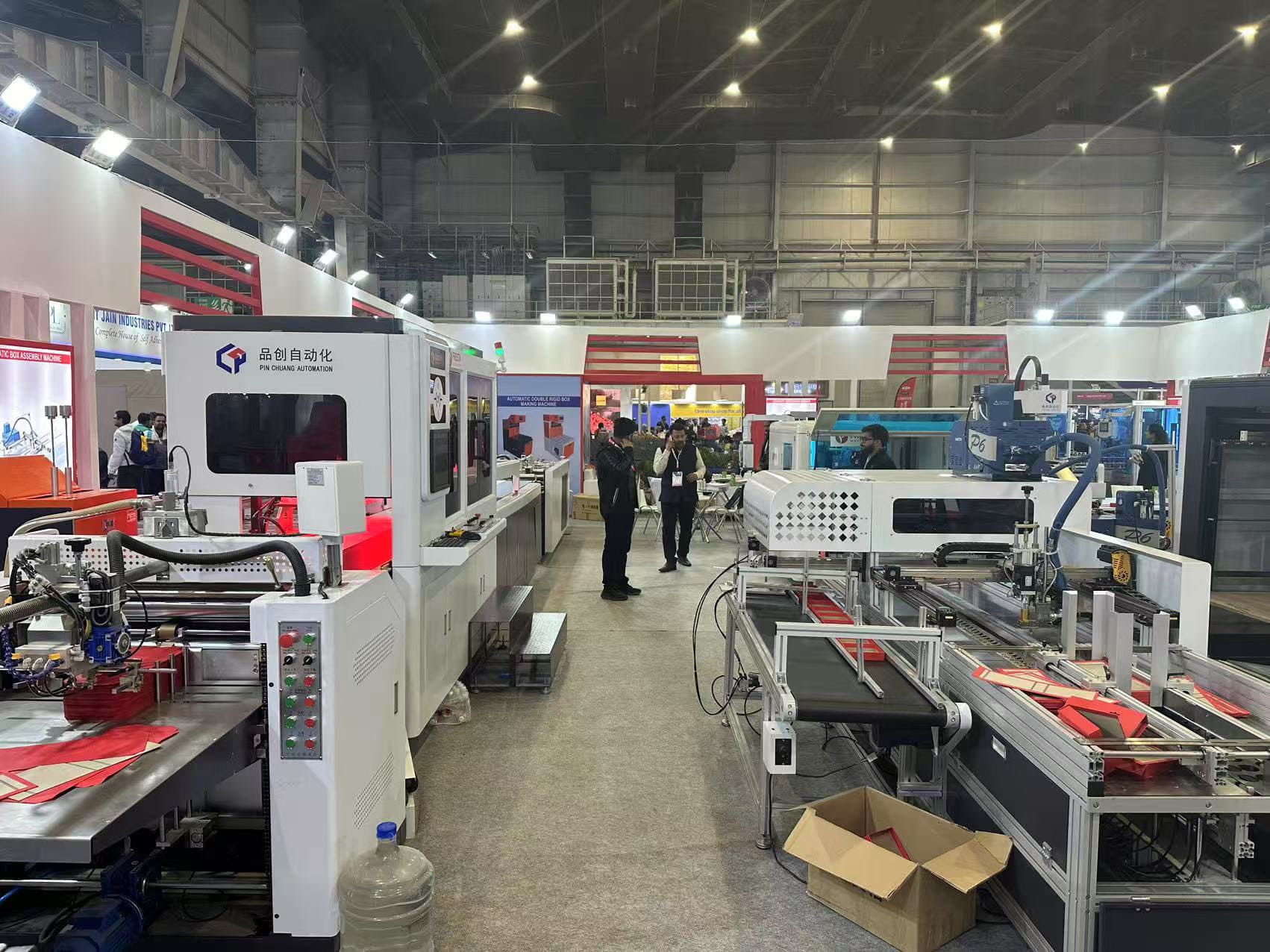 Dongguan Pinchuang en Printpack 2025