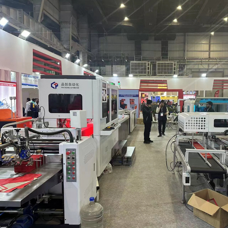 Dongguan Pinchuang at Printpack 2025_1269_1269.jpg