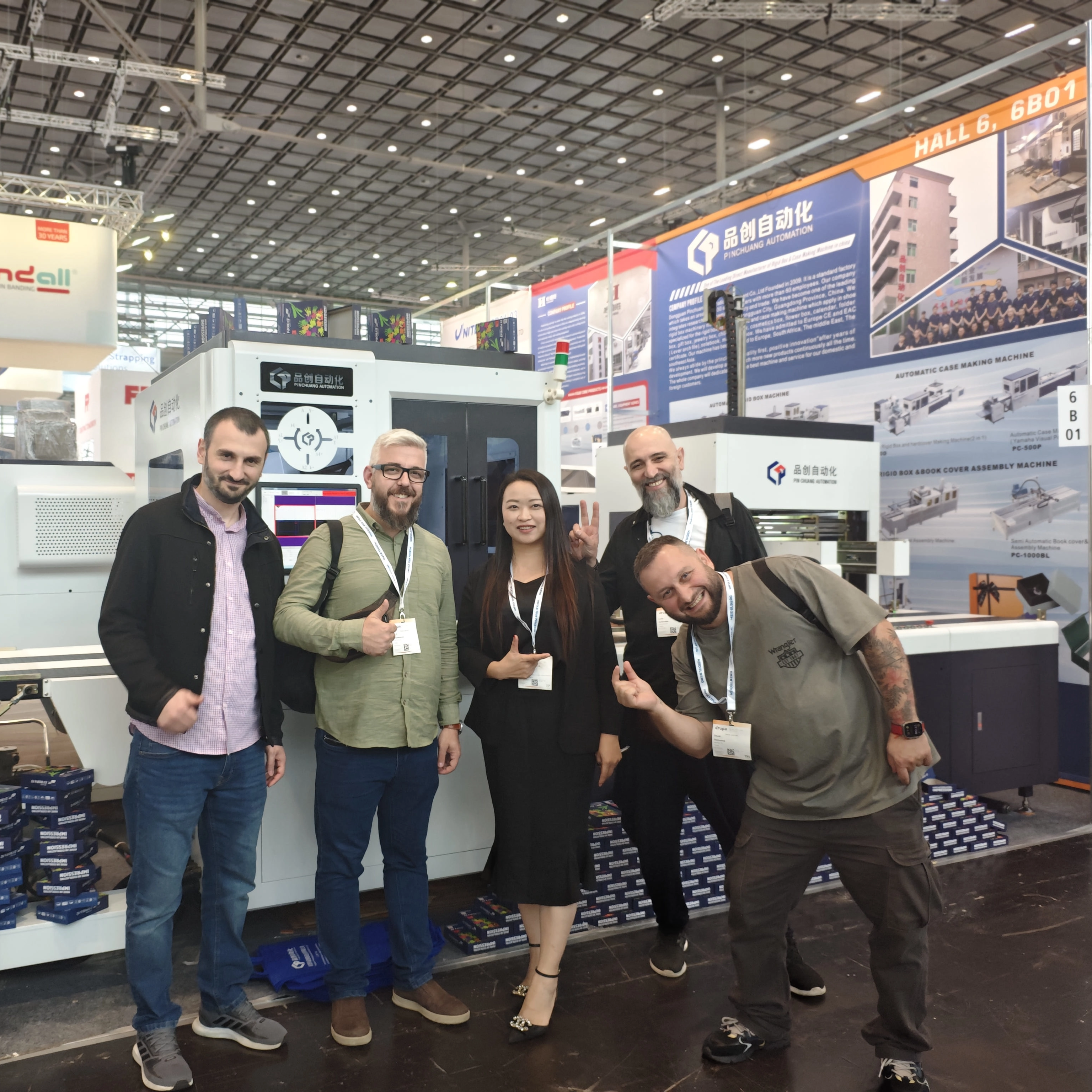 Dongguan Pinchuang en Drupa 2024: Nuestra experiencia y destacados