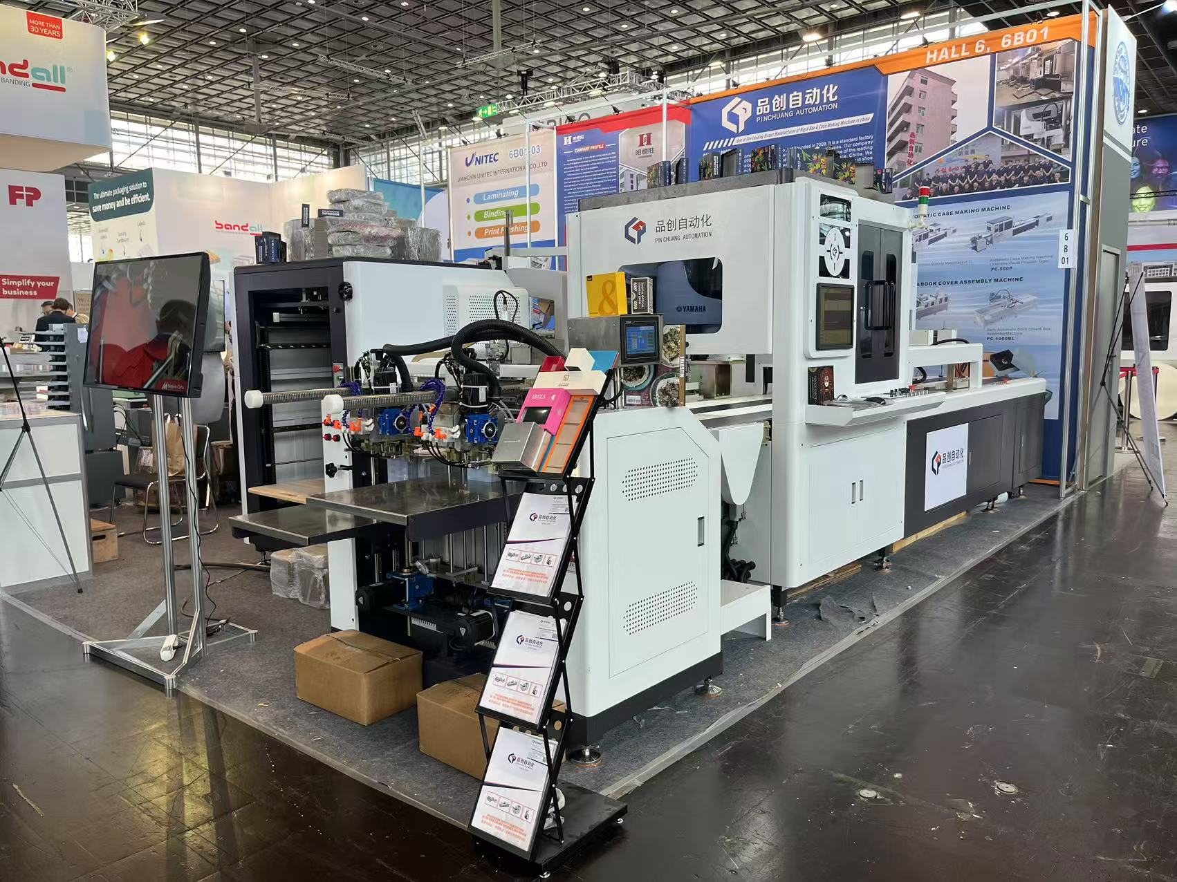 Fotos de la cabina de Dongguan Pinchuang en Drupa 2024