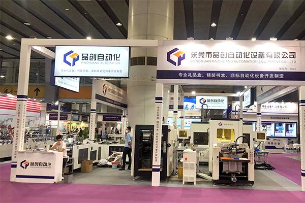 未 标题 -1 (1)