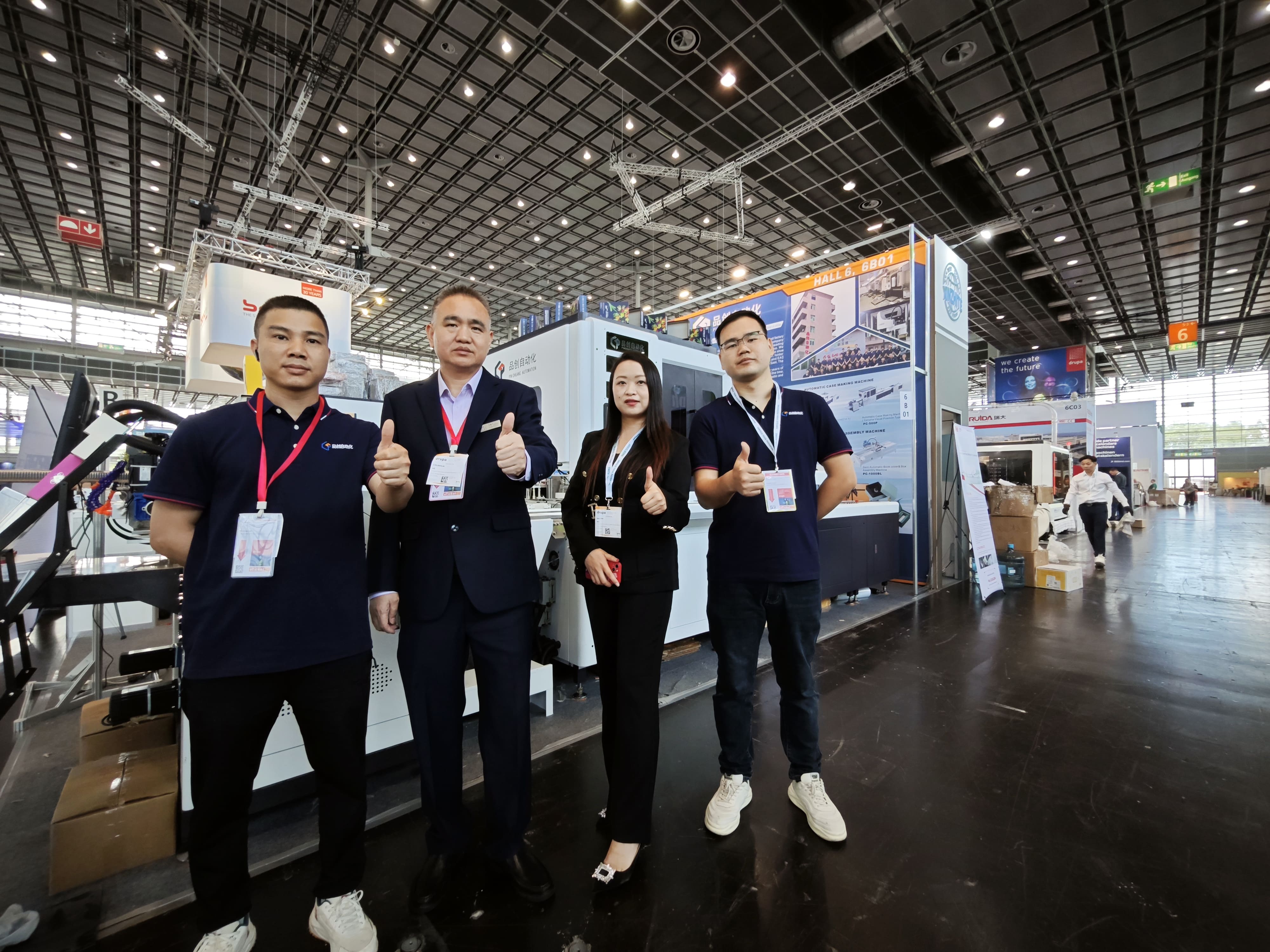 Foto del personal de Dongguan Pinchuang en Drupa 2024